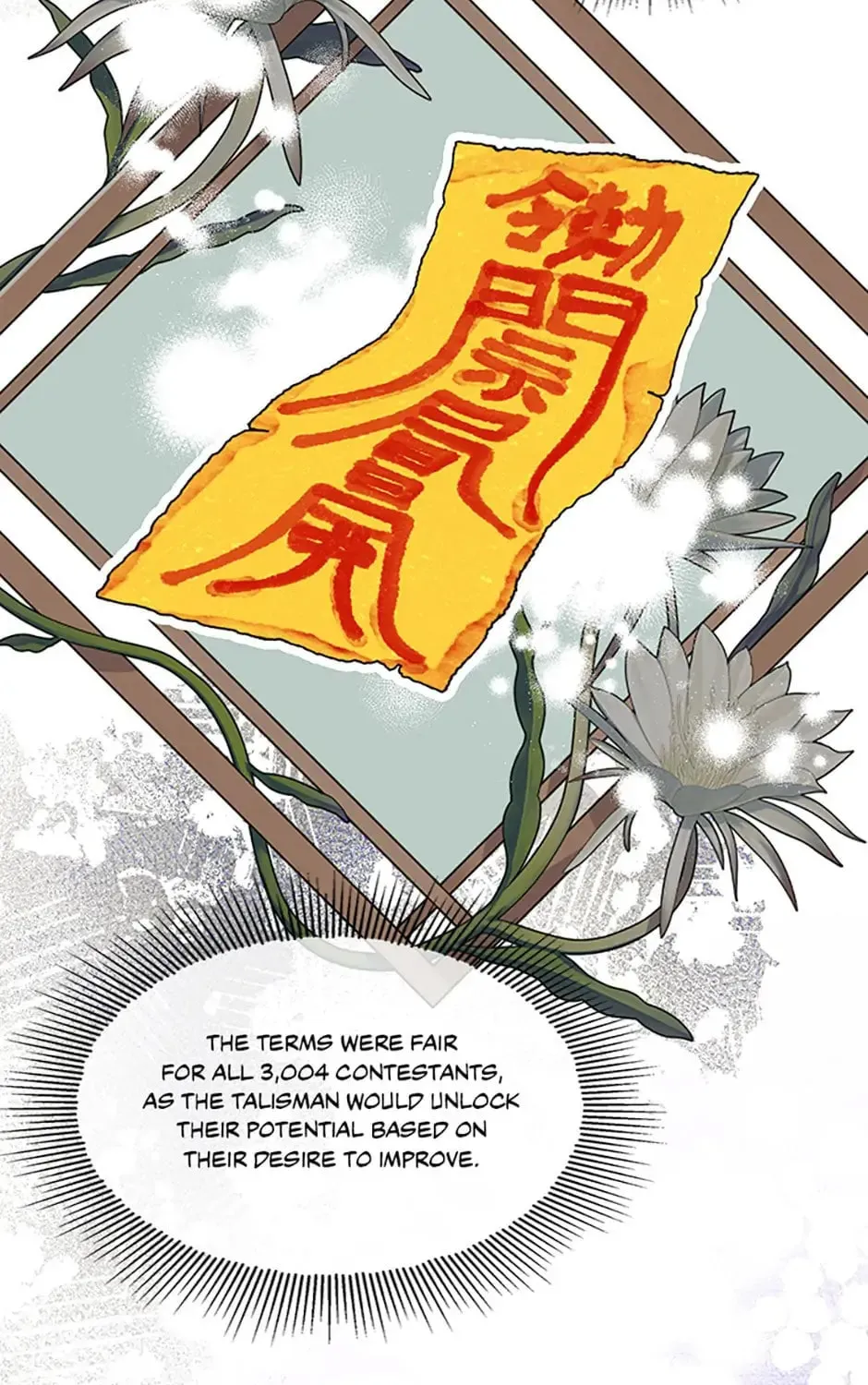 Read Avoiding the Heavenly Emperor chapter 60 image 2 on Lezhin