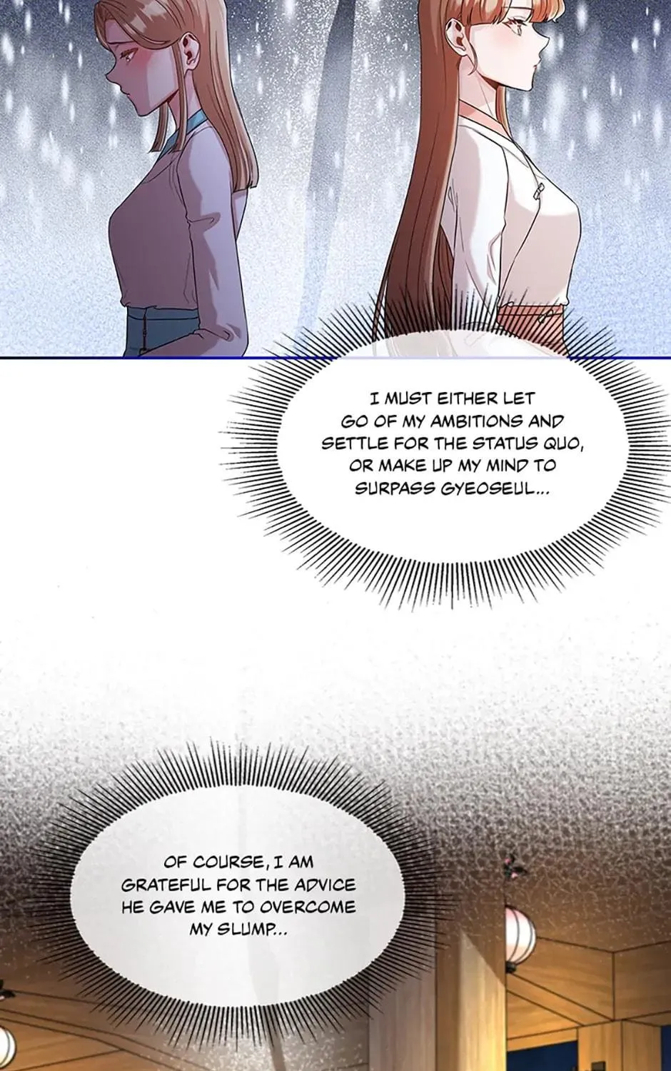 Read Avoiding the Heavenly Emperor chapter 60 image 34 on Lezhin
