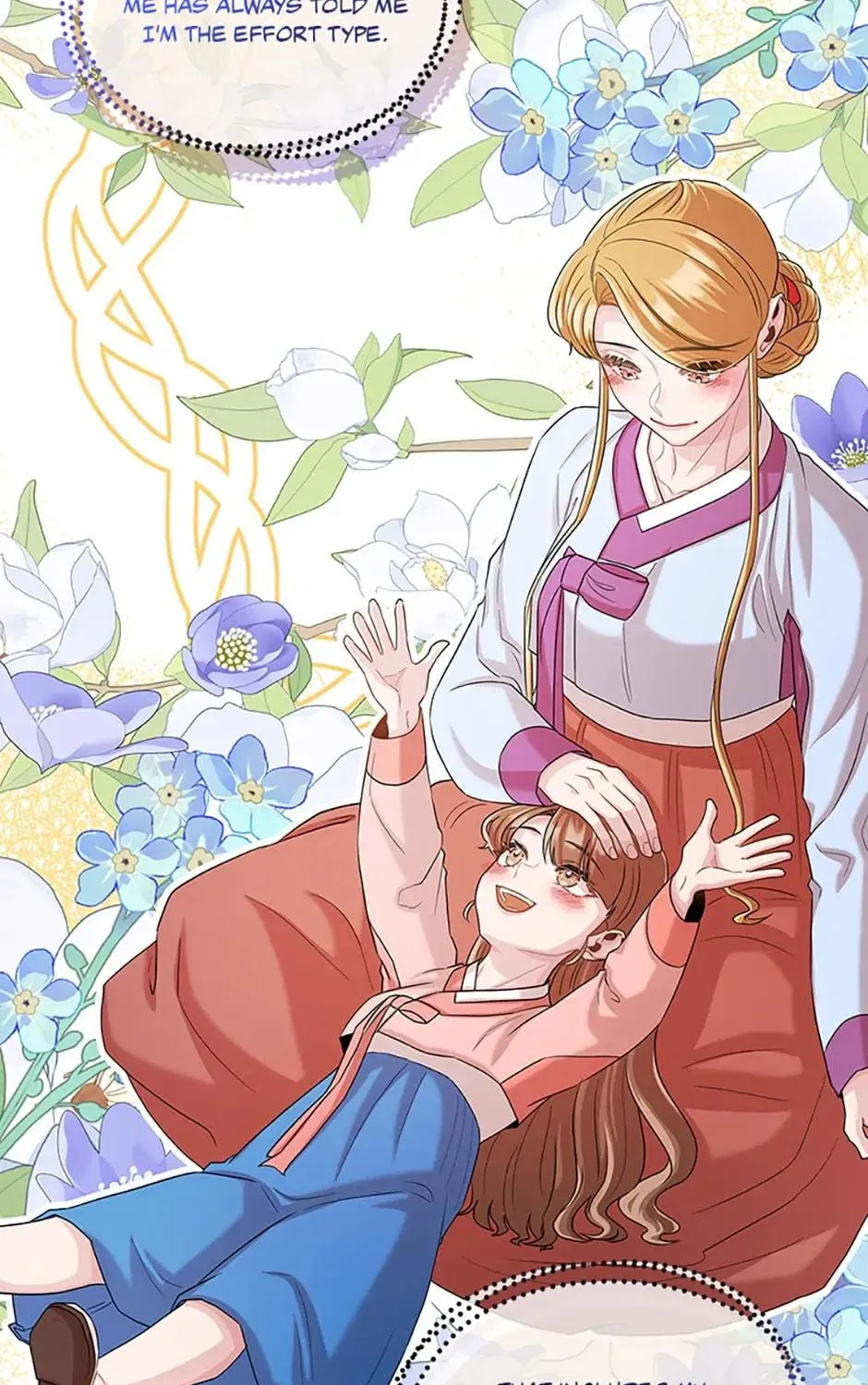 Read Avoiding the Heavenly Emperor chapter 60 image 38 on Lezhin