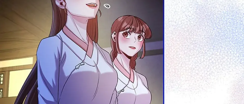 Read Avoiding the Heavenly Emperor chapter 60 image 51 on Lezhin