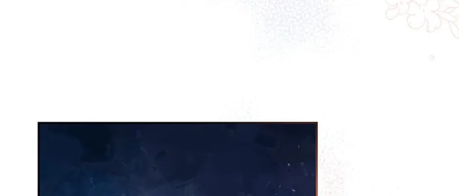 Read Avoiding the Heavenly Emperor chapter 60 image 55 on Lezhin