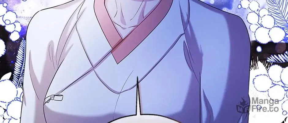 Read Avoiding the Heavenly Emperor chapter 60 image 59 on Lezhin