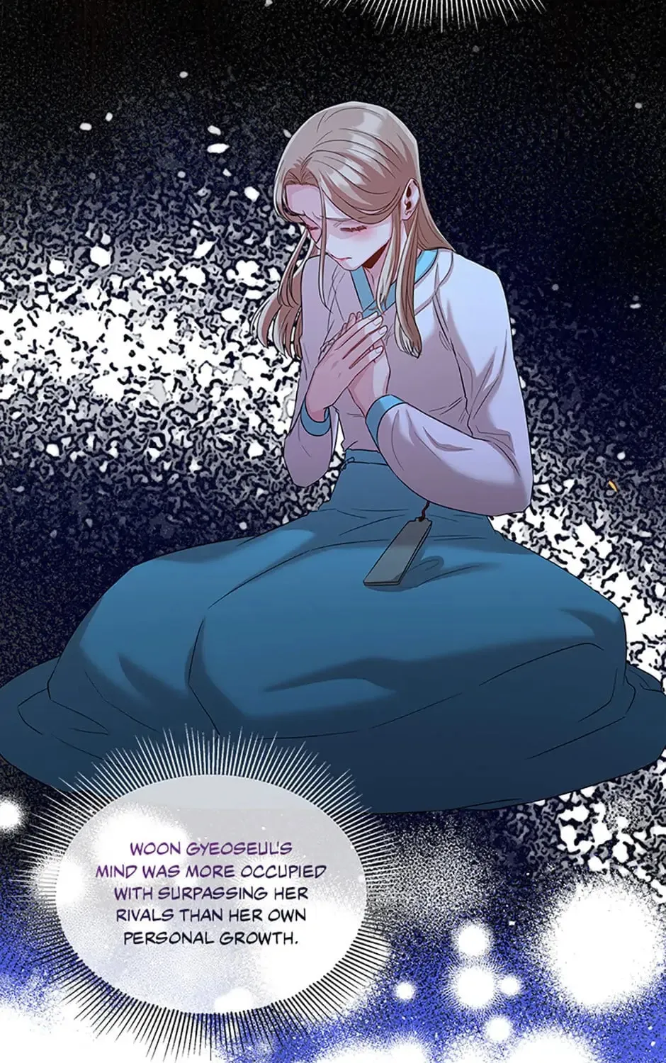 Read Avoiding the Heavenly Emperor chapter 60 image 6 on Lezhin