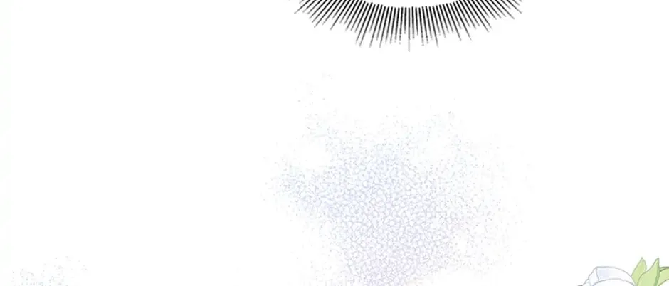 Read Avoiding the Heavenly Emperor chapter 60 image 61 on Lezhin