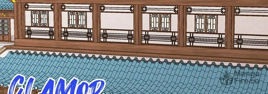 Read Avoiding the Heavenly Emperor chapter 60 image 69 on Lezhin