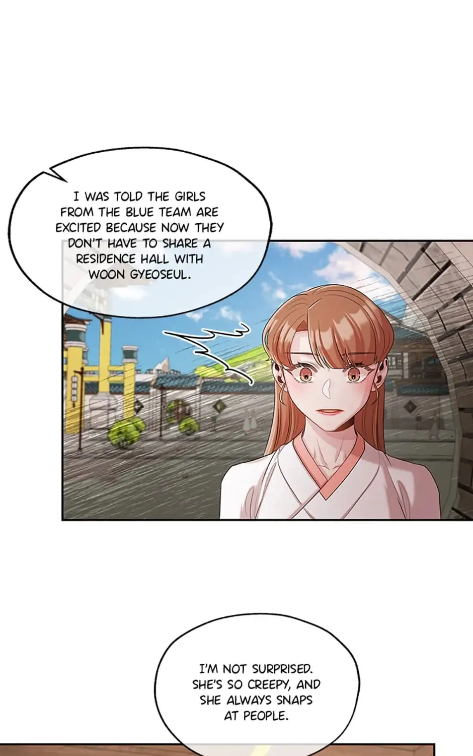 Read Avoiding the Heavenly Emperor chapter 60 image 72 on Lezhin