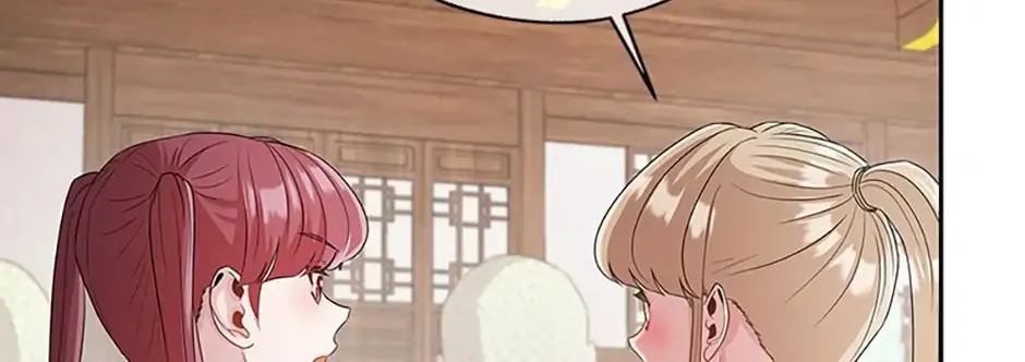 Read Avoiding the Heavenly Emperor chapter 60 image 73 on Lezhin