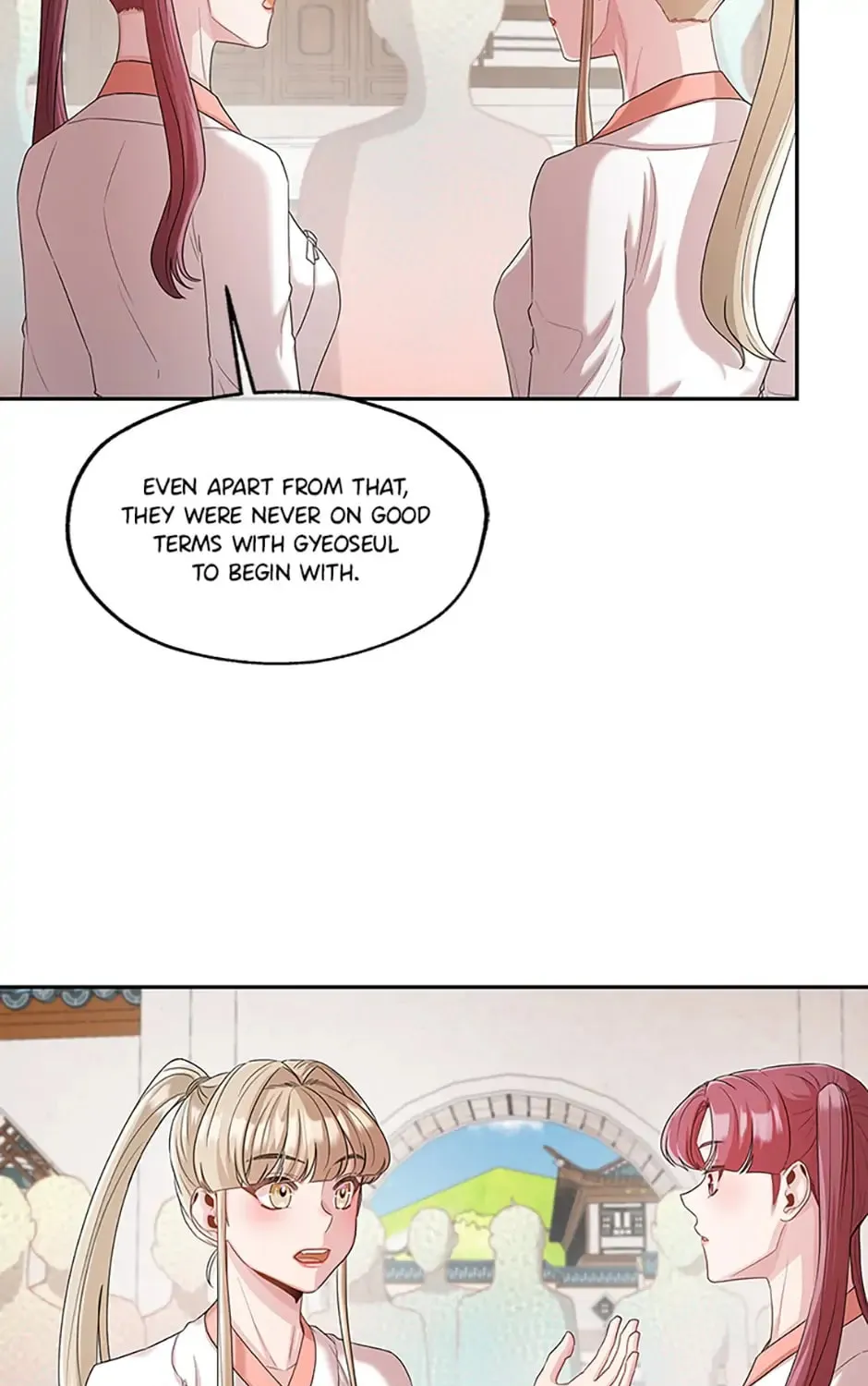 Read Avoiding the Heavenly Emperor chapter 60 image 74 on Lezhin