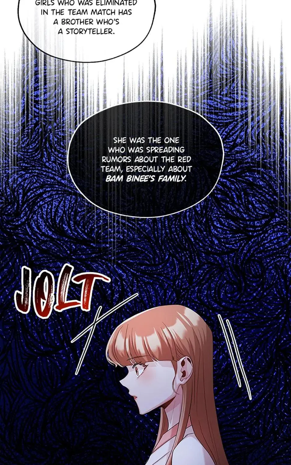 Read Avoiding the Heavenly Emperor chapter 60 image 76 on Lezhin