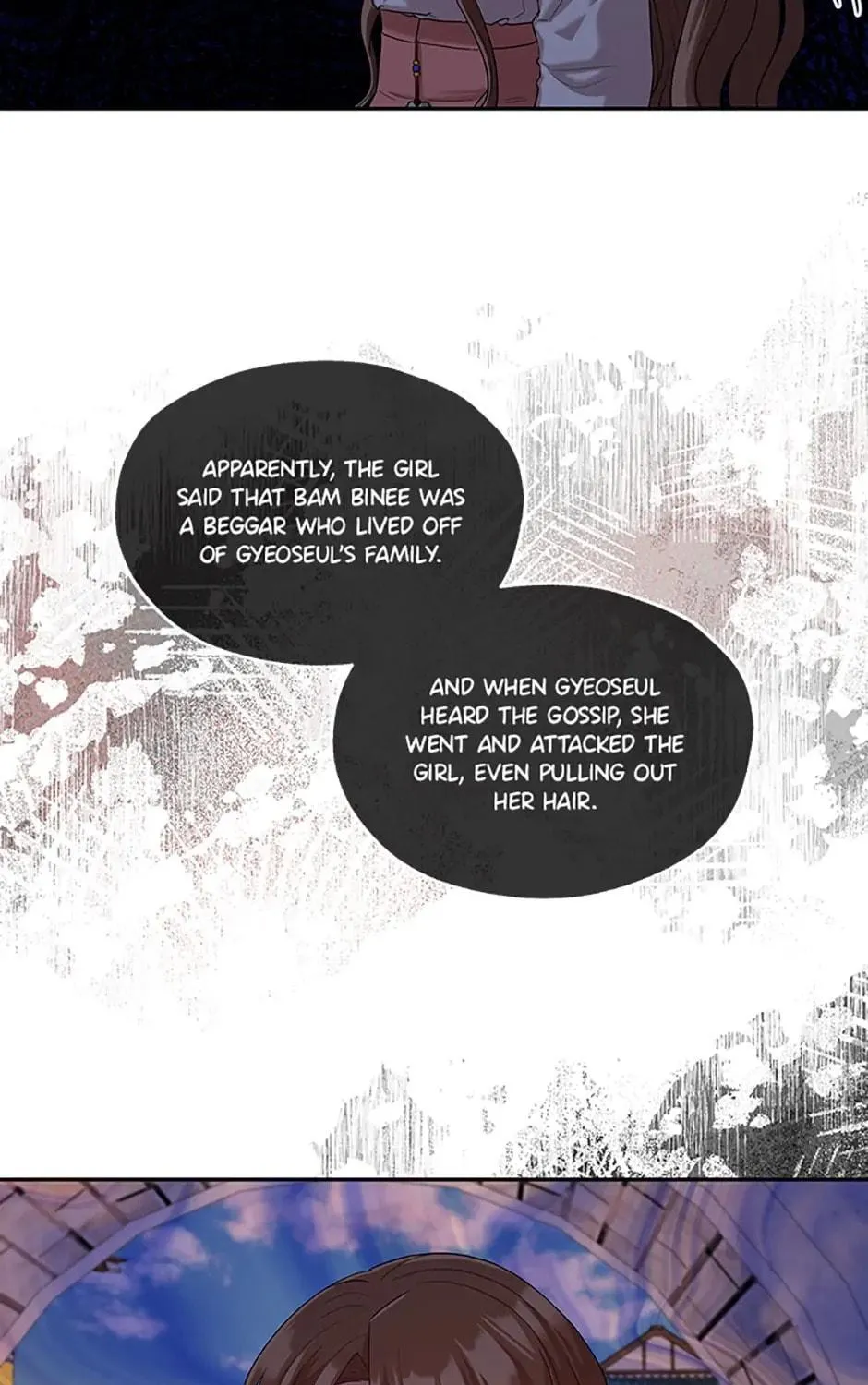 Read Avoiding the Heavenly Emperor chapter 60 image 78 on Lezhin