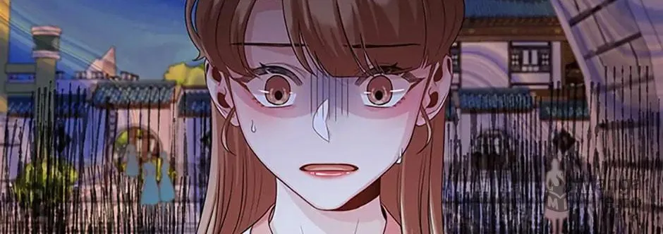 Read Avoiding the Heavenly Emperor chapter 60 image 79 on Lezhin