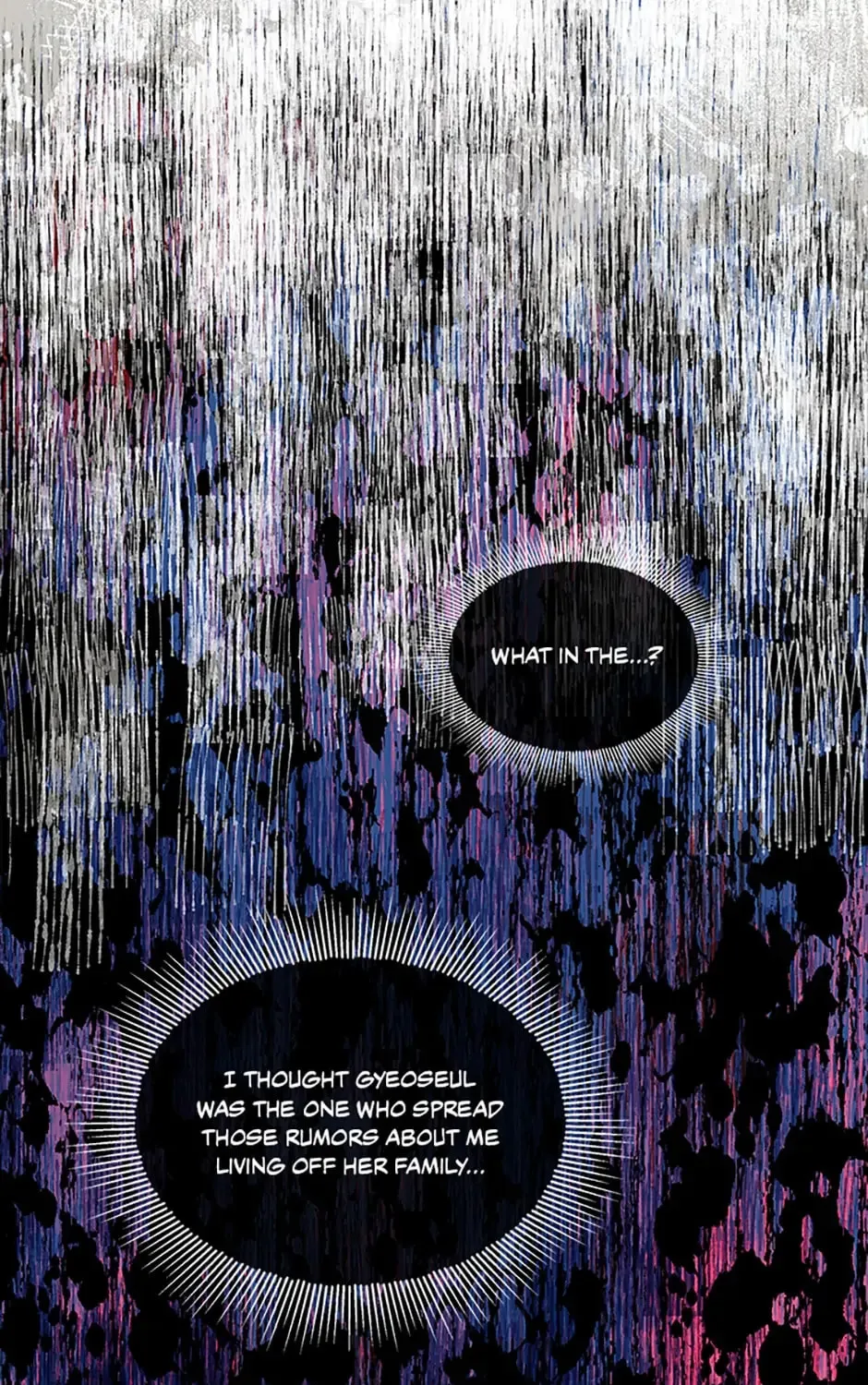 Read Avoiding the Heavenly Emperor chapter 60 image 84 on Lezhin