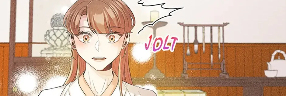 Read Avoiding the Heavenly Emperor chapter 60 image 93 on Lezhin