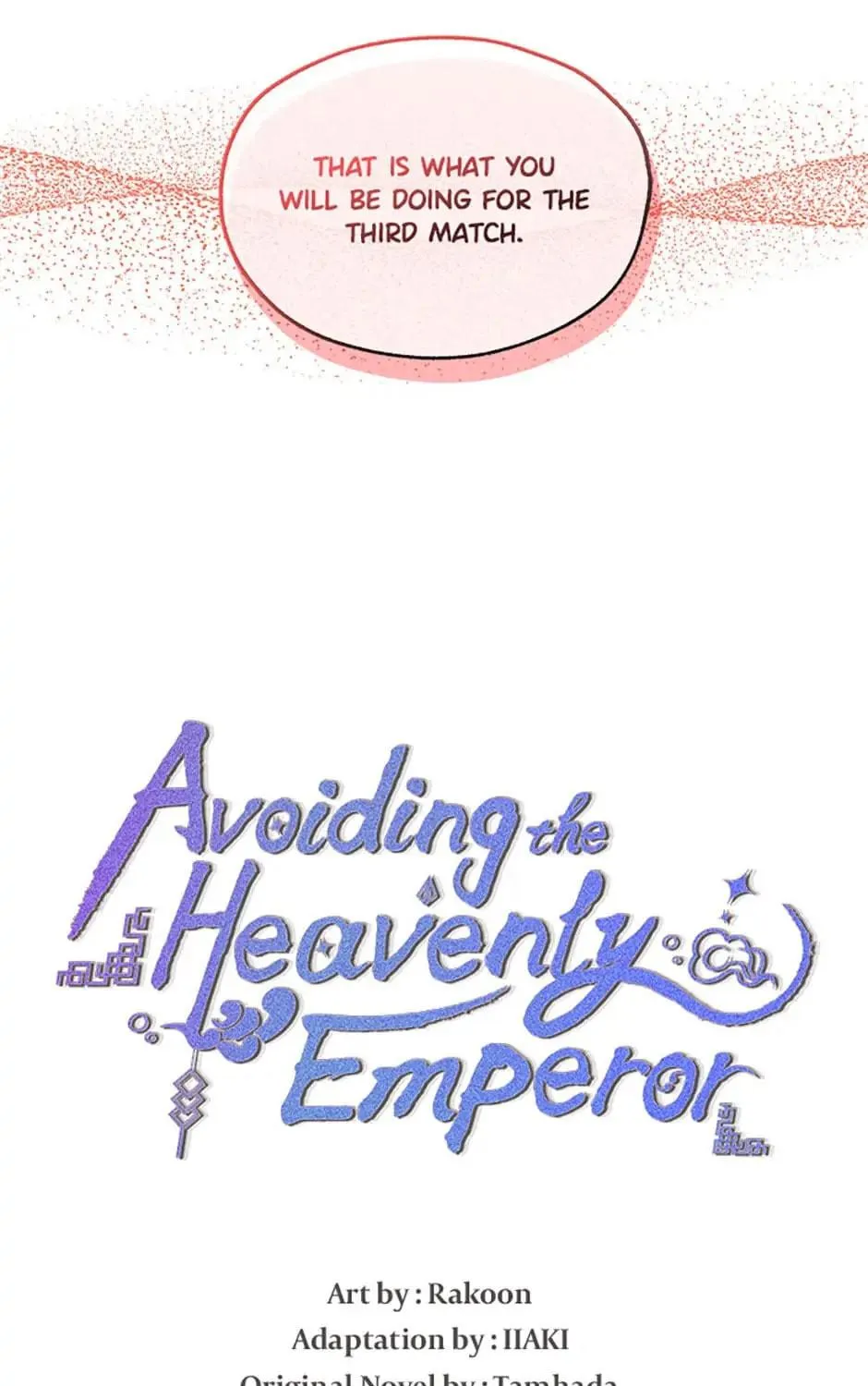 Read Avoiding the Heavenly Emperor chapter 63 image 10 on Lezhin