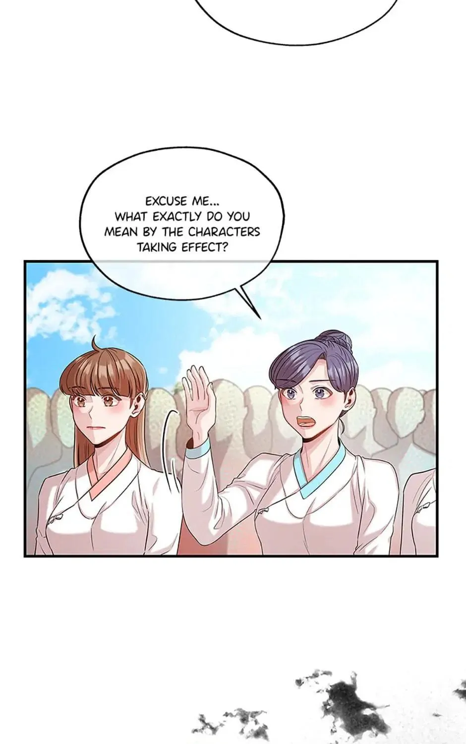 Read Avoiding the Heavenly Emperor chapter 63 image 108 on Lezhin