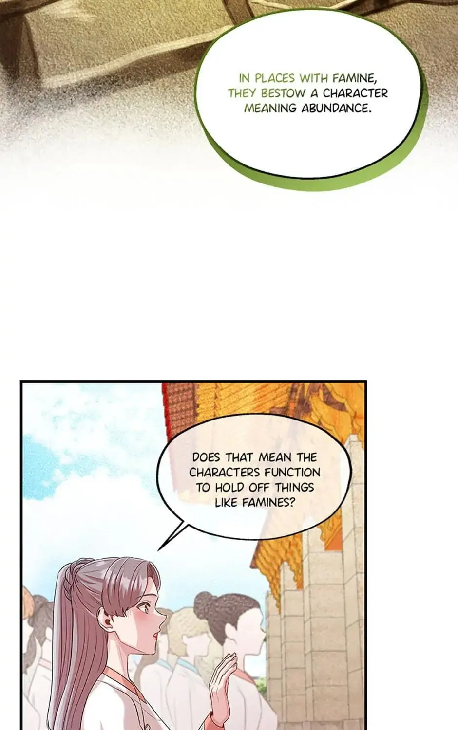 Read Avoiding the Heavenly Emperor chapter 63 image 112 on Lezhin
