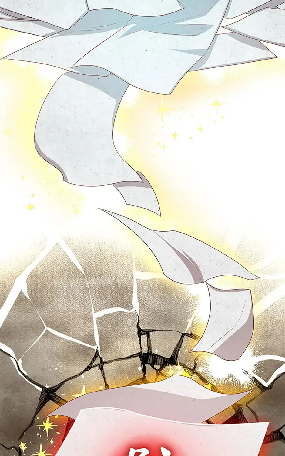 Read Avoiding the Heavenly Emperor chapter 63 image 116 on Lezhin