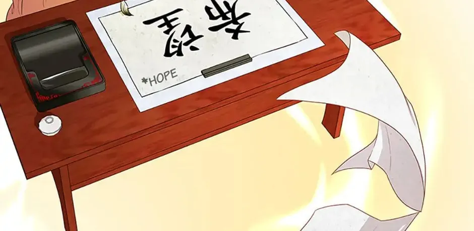 Read Avoiding the Heavenly Emperor chapter 63 image 123 on Lezhin