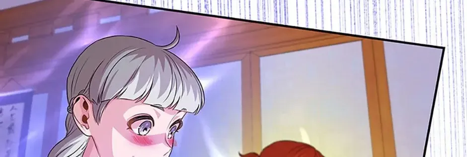 Read Avoiding the Heavenly Emperor chapter 63 image 51 on Lezhin