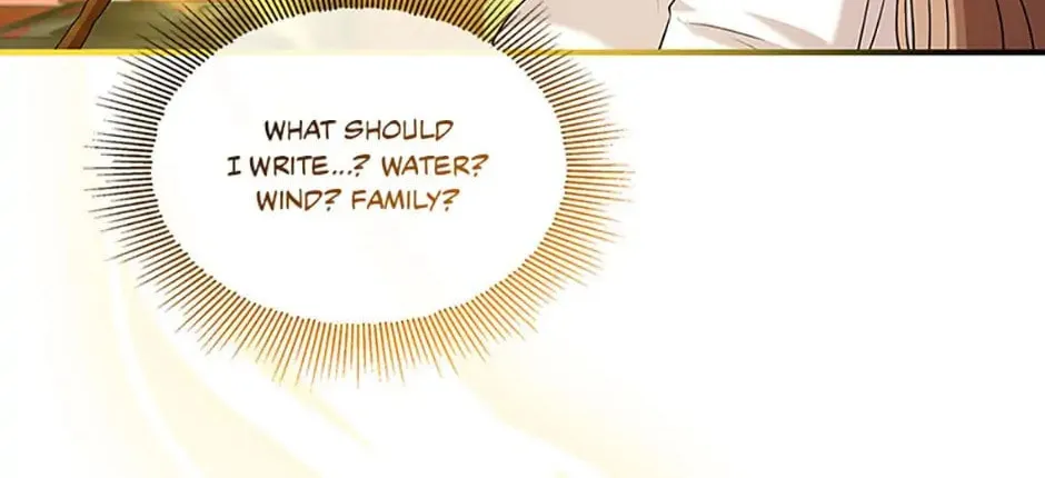 Read Avoiding the Heavenly Emperor chapter 63 image 57 on Lezhin