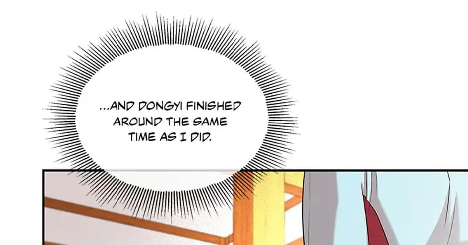 Read Avoiding the Heavenly Emperor chapter 63 image 87 on Lezhin