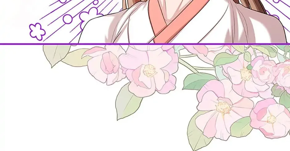Read Avoiding the Heavenly Emperor chapter 63 image 93 on Lezhin