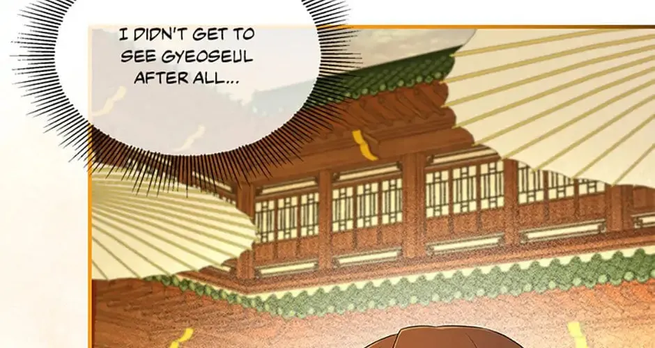 Read Avoiding the Heavenly Emperor chapter 65 image 1 on Lezhin