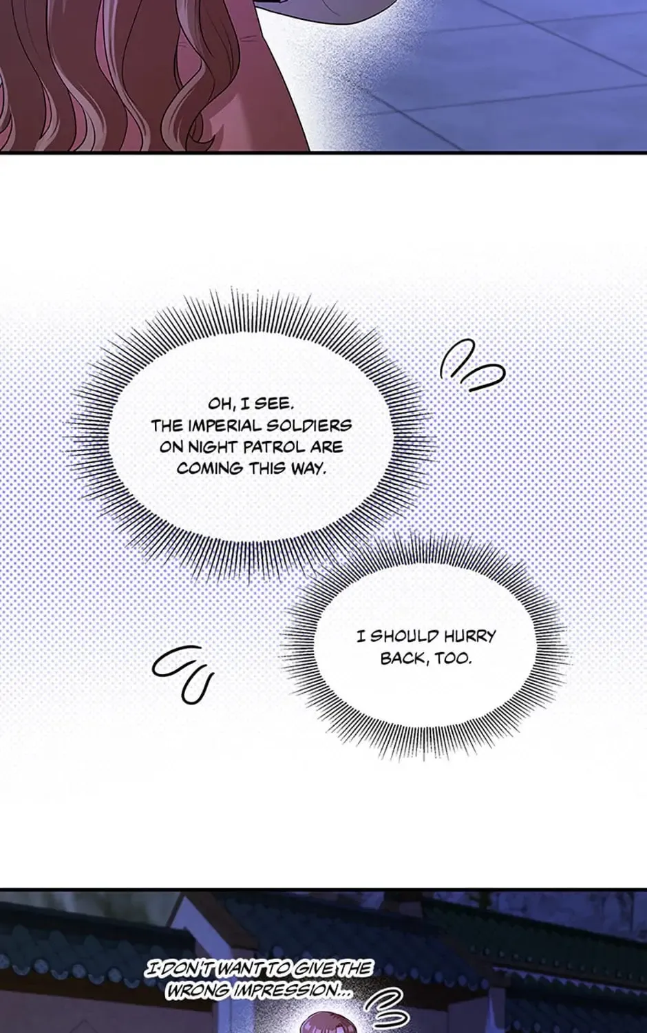Read Avoiding the Heavenly Emperor chapter 65 image 104 on Lezhin
