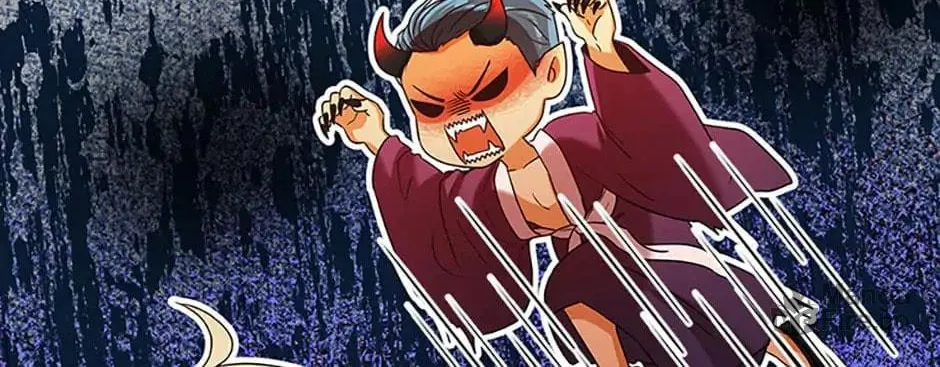 Read Avoiding the Heavenly Emperor chapter 65 image 109 on Lezhin