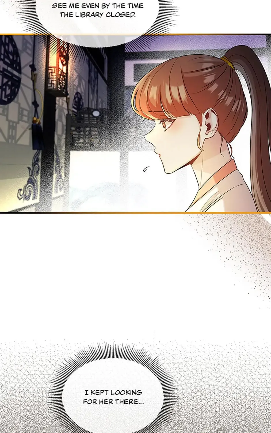 Read Avoiding the Heavenly Emperor chapter 65 image 120 on Lezhin