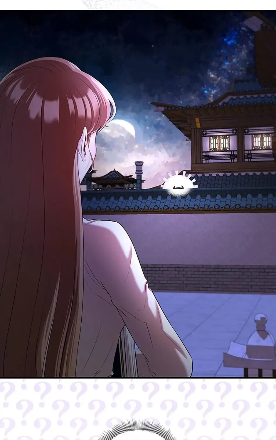 Read Avoiding the Heavenly Emperor chapter 65 image 24 on Lezhin