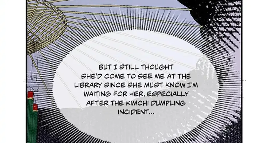 Read Avoiding the Heavenly Emperor chapter 65 image 3 on Lezhin