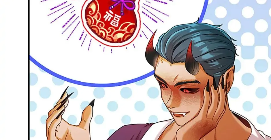 Read Avoiding the Heavenly Emperor chapter 65 image 73 on Lezhin