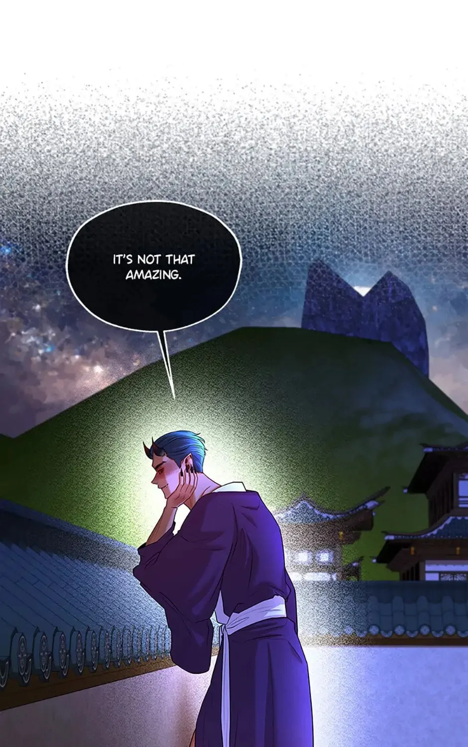 Read Avoiding the Heavenly Emperor chapter 65 image 80 on Lezhin