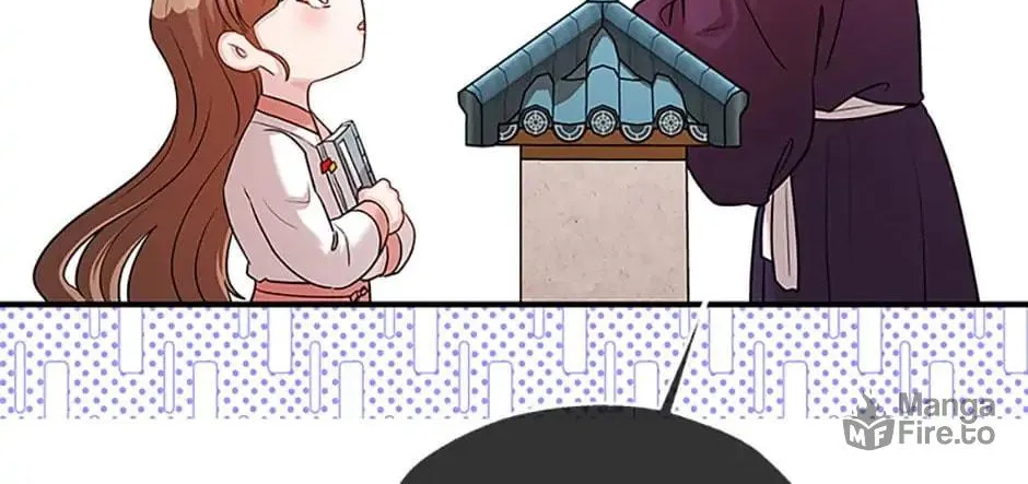 Read Avoiding the Heavenly Emperor chapter 65 image 89 on Lezhin
