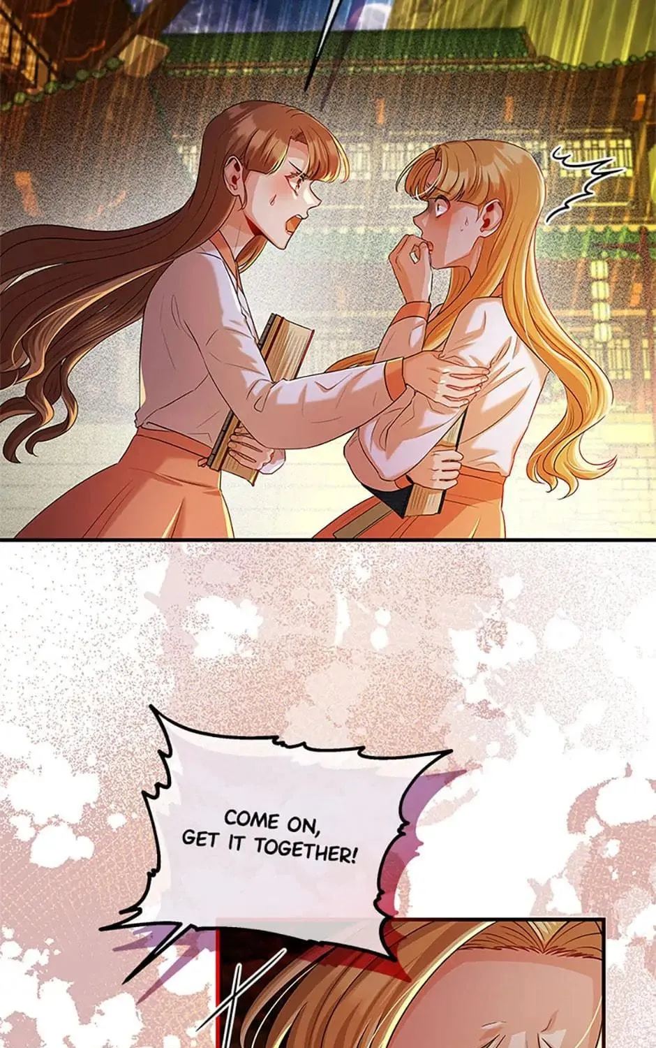 Read Avoiding the Heavenly Emperor chapter 67 image 100 on Lezhin