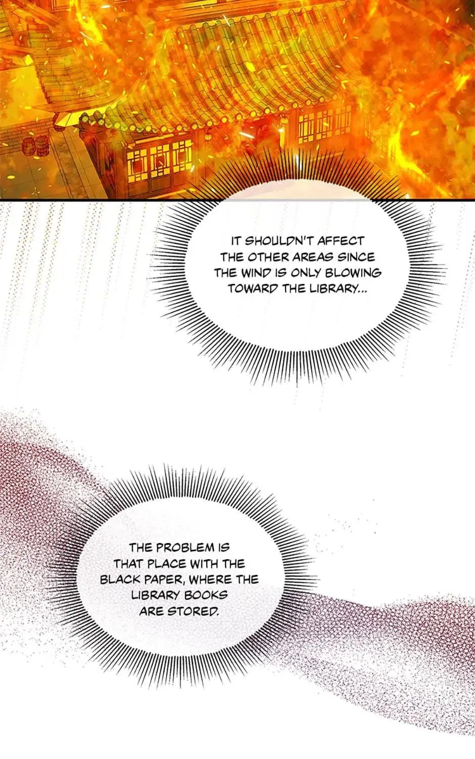 Read Avoiding the Heavenly Emperor chapter 67 image 106 on Lezhin