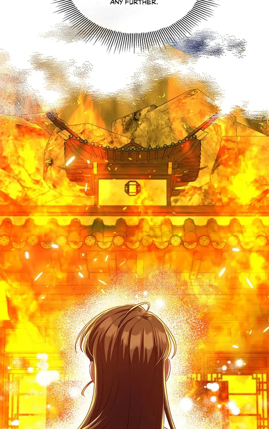 Read Avoiding the Heavenly Emperor chapter 67 image 110 on Lezhin