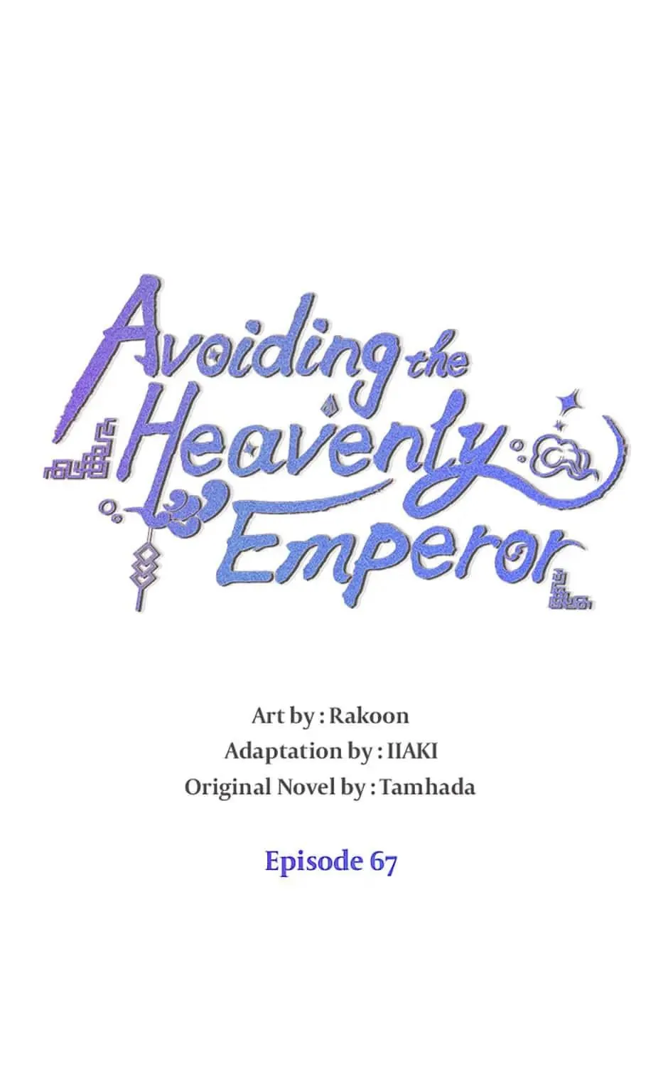 Read Avoiding the Heavenly Emperor chapter 67 image 16 on Lezhin