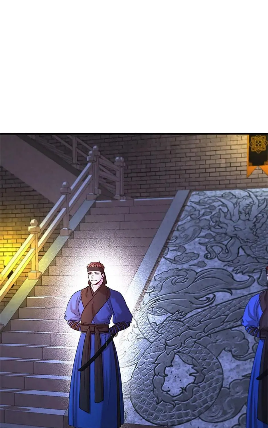 Read Avoiding the Heavenly Emperor chapter 67 image 18 on Lezhin