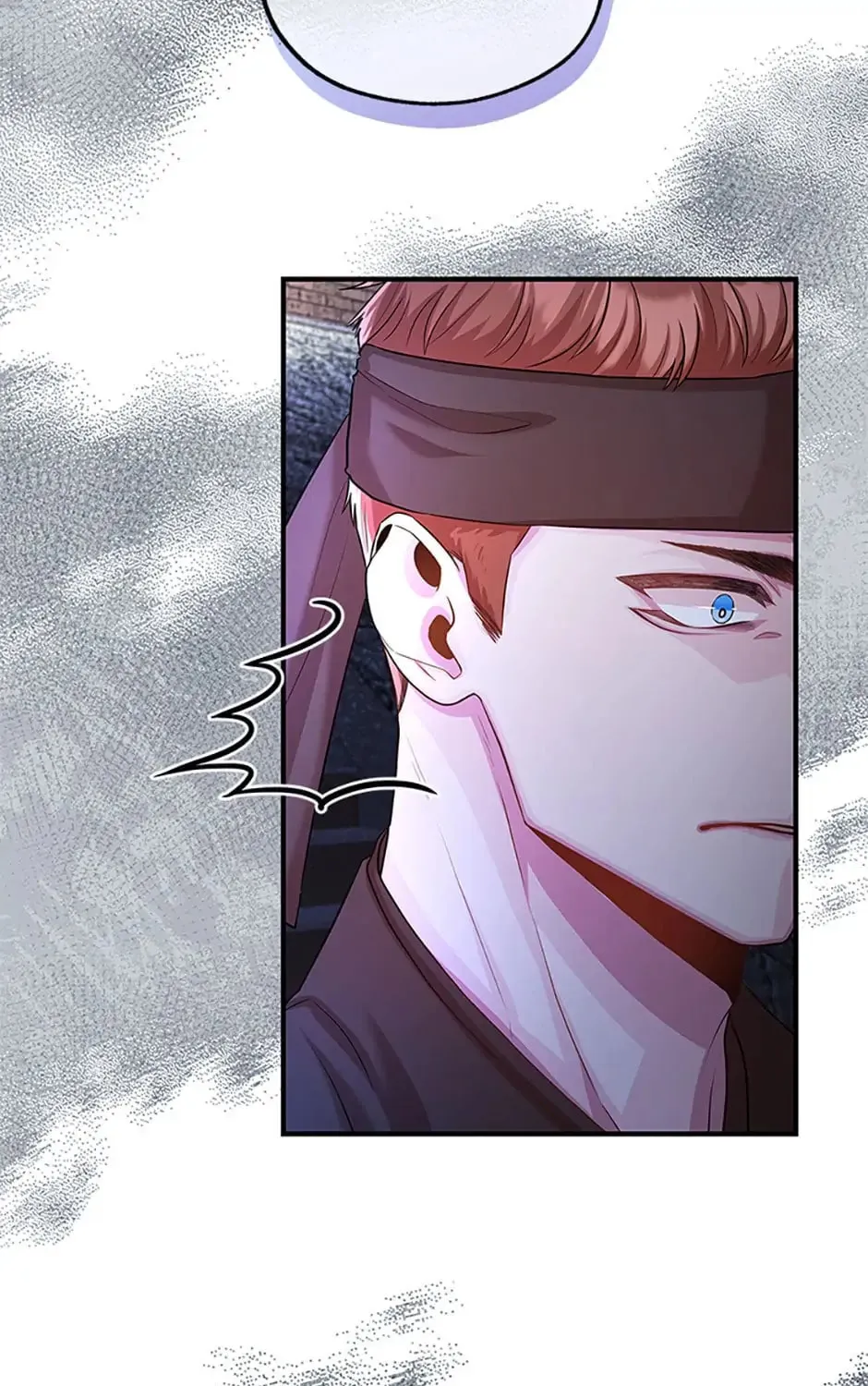 Read Avoiding the Heavenly Emperor chapter 67 image 26 on Lezhin