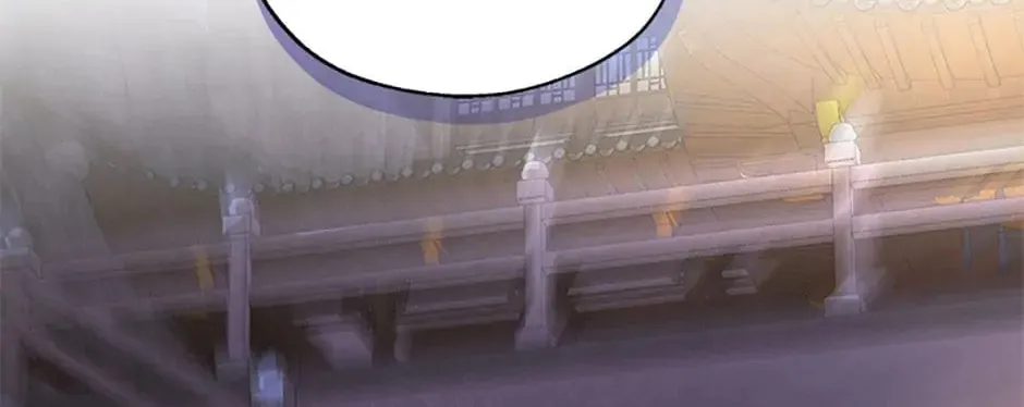 Read Avoiding the Heavenly Emperor chapter 67 image 31 on Lezhin