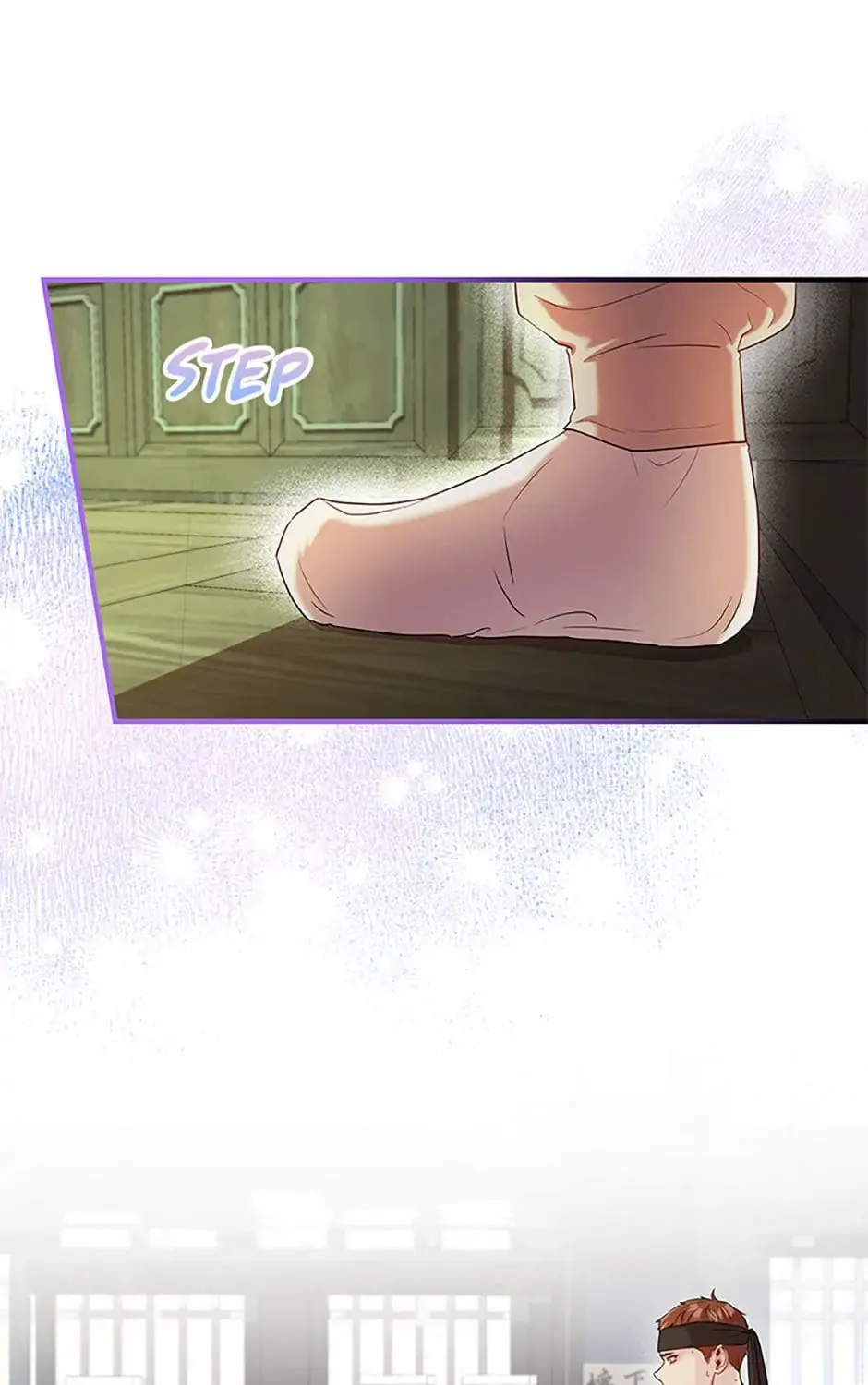 Read Avoiding the Heavenly Emperor chapter 67 image 50 on Lezhin