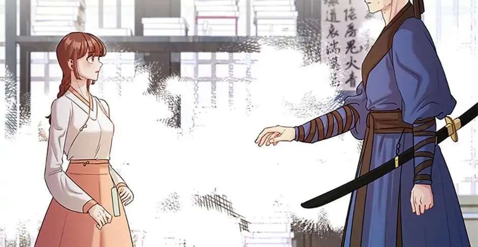 Read Avoiding the Heavenly Emperor chapter 67 image 51 on Lezhin