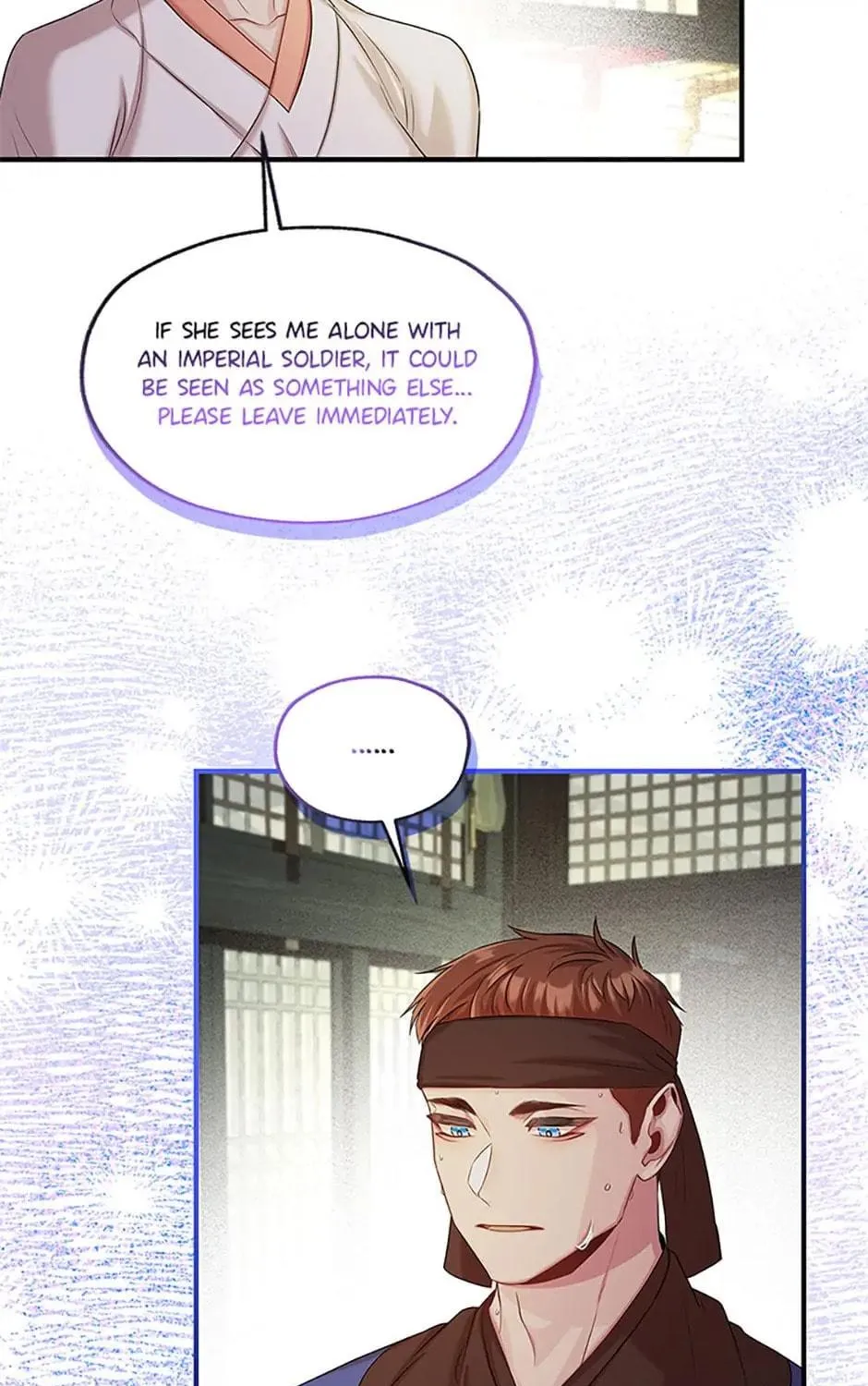 Read Avoiding the Heavenly Emperor chapter 67 image 64 on Lezhin