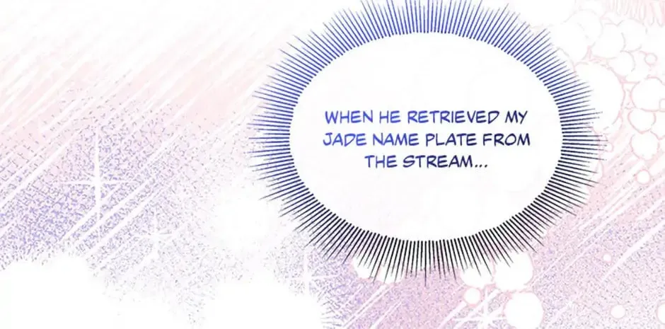 Read Avoiding the Heavenly Emperor chapter 67 image 75 on Lezhin