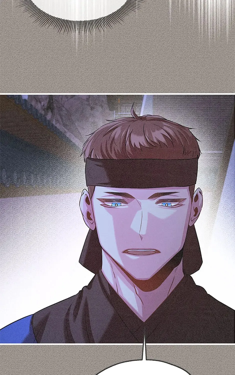 Read Avoiding the Heavenly Emperor chapter 67 image 80 on Lezhin
