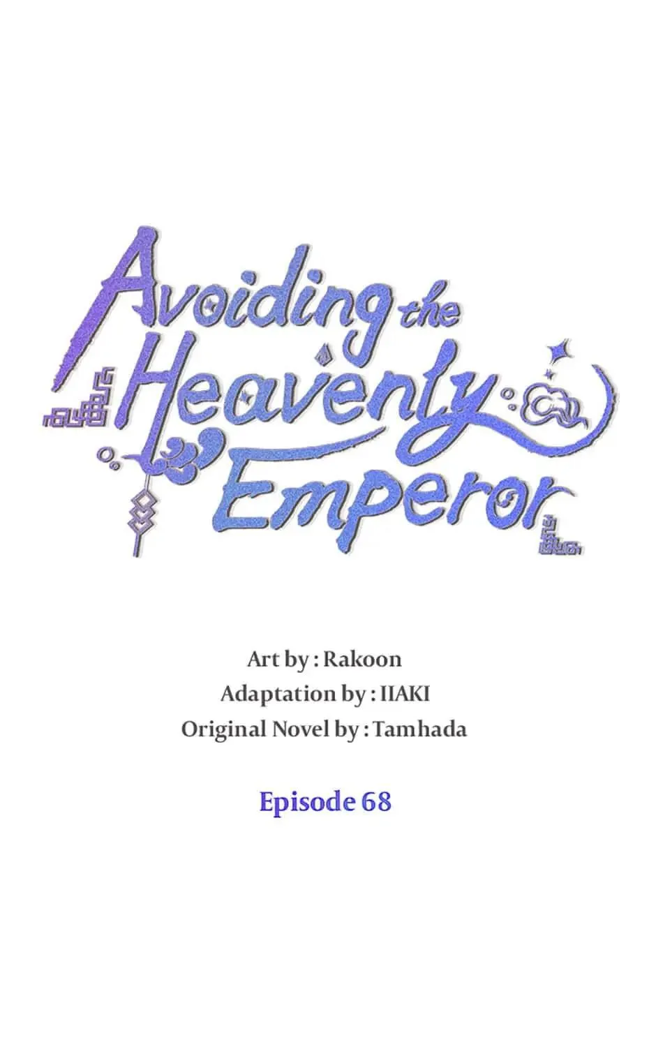 Read Avoiding the Heavenly Emperor chapter 68 image 10 on Lezhin