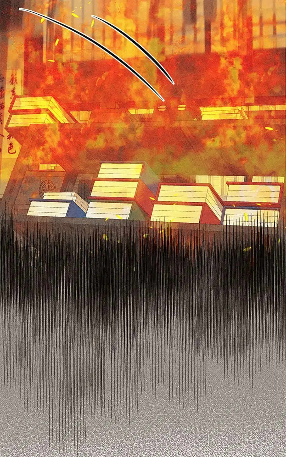 Read Avoiding the Heavenly Emperor chapter 68 image 102 on Lezhin