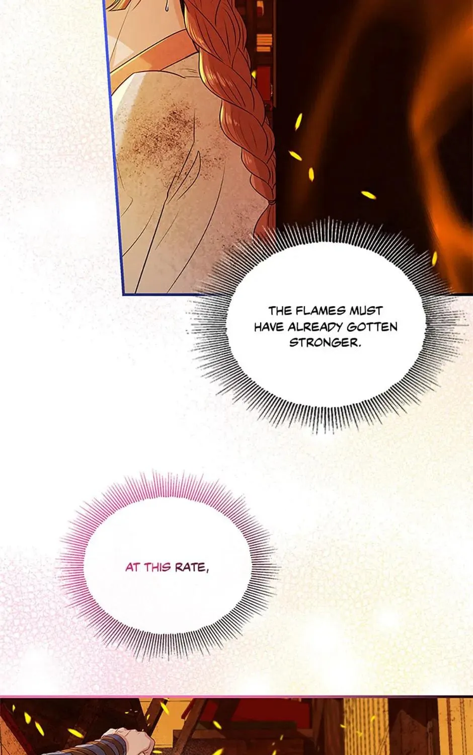 Read Avoiding the Heavenly Emperor chapter 68 image 108 on Lezhin